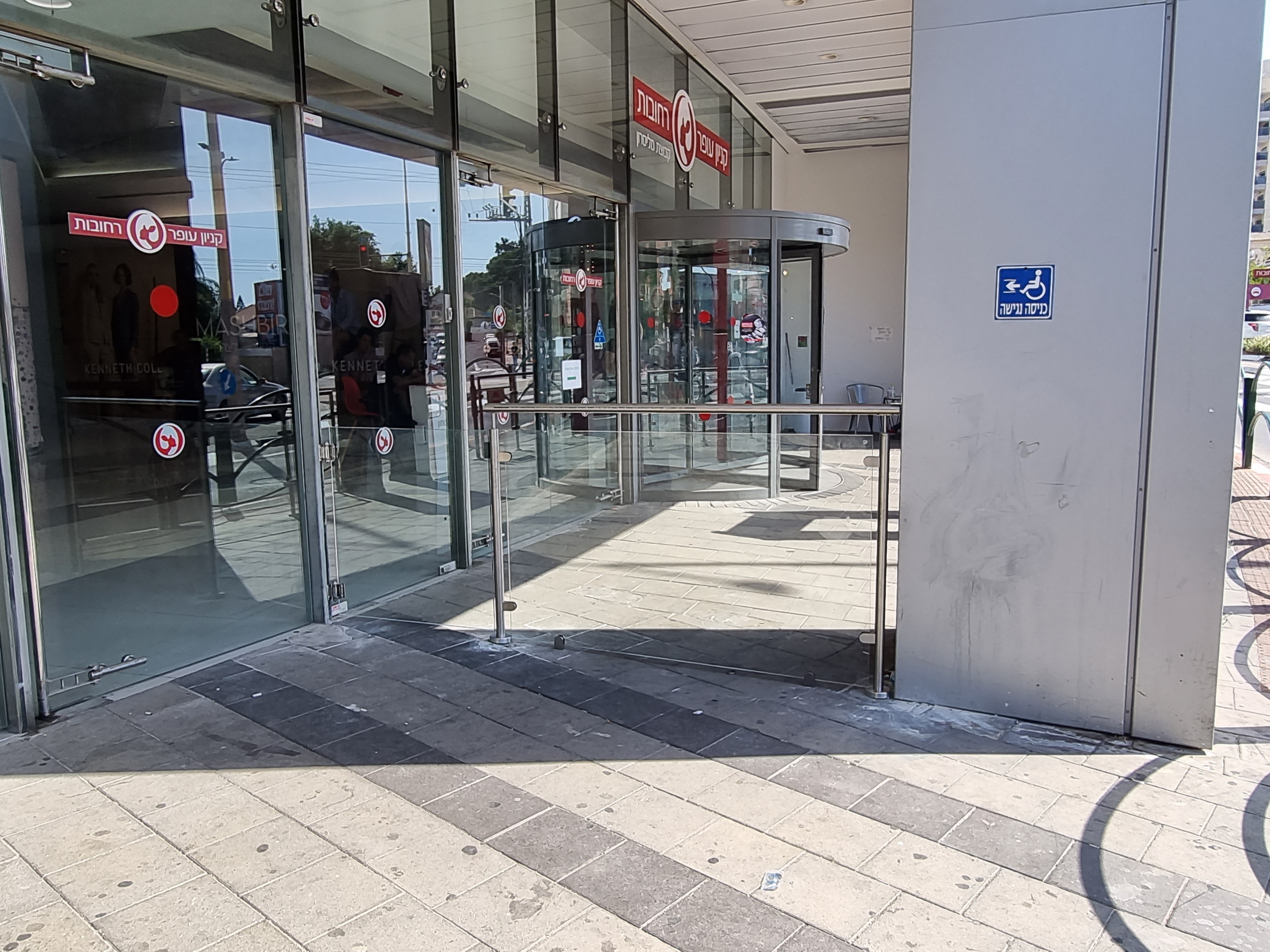 תמונה שצולמה להמחשת העבודות של גלאסיקו עבודות זכוכית תמונה של גלאסיקו עבודות זכוכית