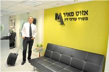 פינוי שוכר