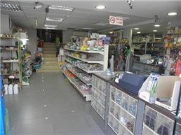 תמונה של בר אל אופיר