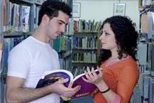 תמונה של מכללה טכנולוגית תל חי