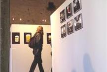 תמונה של המרכז ללימודי עיצוב ואומנות