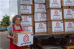 הובלה בכל הארץ