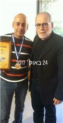 תמונה שצולמה להמחשת העבודות של עמי פיקס מצברים ושרותי רכב תמונה של עמי פיקס מצברים ושרותי רכב