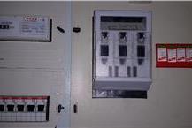 תמונה של אורין טל - מערכות אזעקה