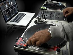 תמונה שצולמה להמחשת העבודות של נובו מיוזיק - 2 לימודי מוזיקה במערכת אישית