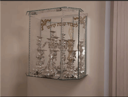 תמונה שצולמה להמחשת העבודות של פאר הזכוכית תמונה של פאר הזכוכית