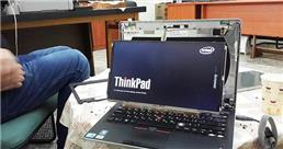 תמונה של אלוף המחשוב