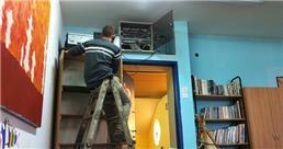 תמונה של אלוף המחשוב