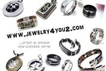 תמונה שצולמה להמחשת העבודות של IJewelry תמונה של IJewelry
