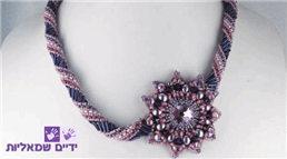 תמונה שצולמה להמחשת העבודות של ידיים שמאליות חנות לחרוזים תמונה של ידיים שמאליות חנות לחרוזים