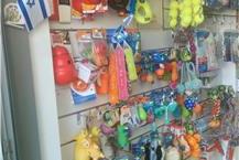 תמונה של מכולת לחיות מחמד