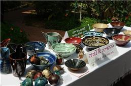 תמונה של צופיה גטריידה לימודי קדרות