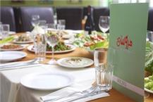 תמונה של מרוש