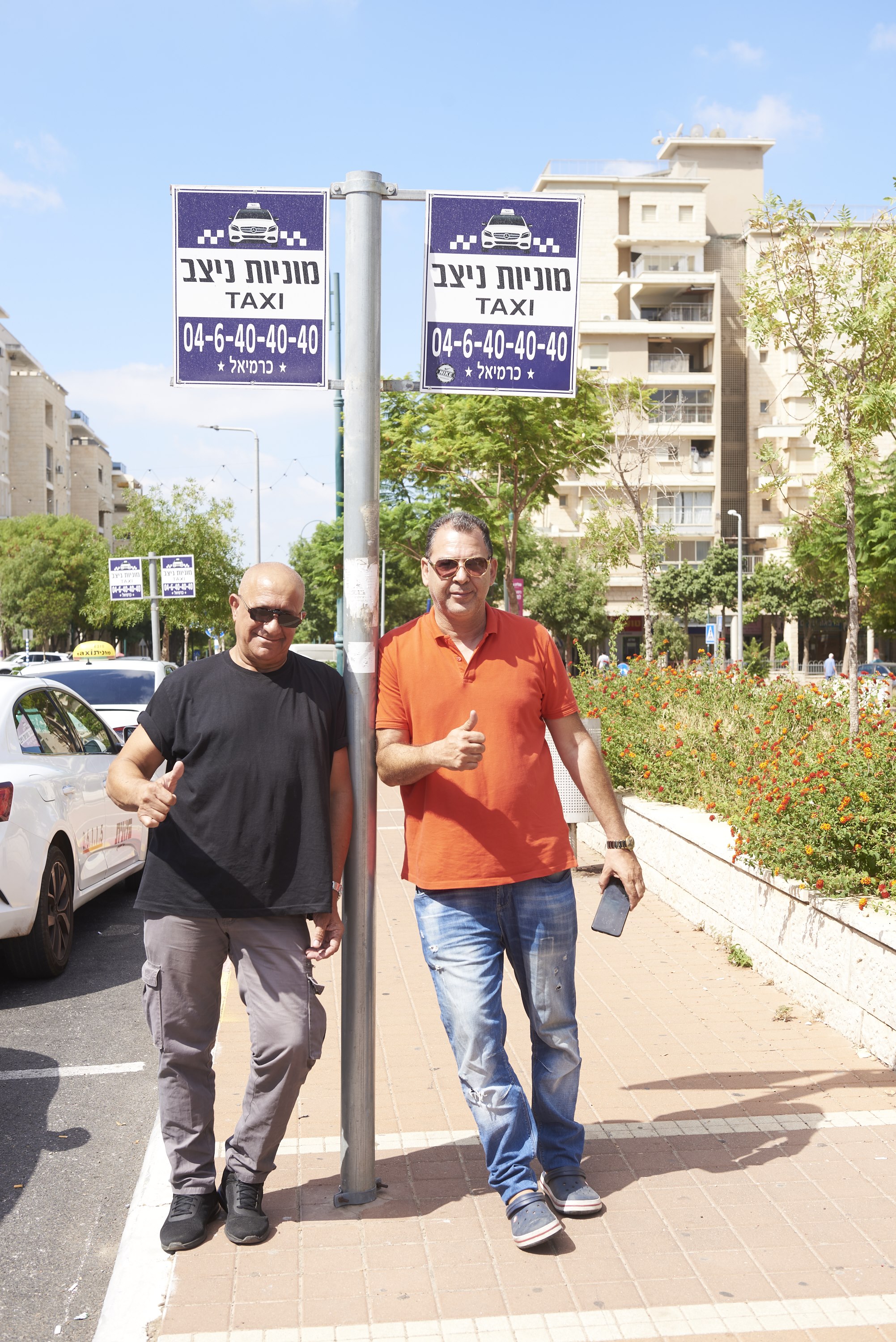 תמונה שצולמה להמחשת העבודות של מוניות ניצב בע"מ תמונה של מוניות ניצב בע"מ