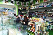 תמונה של אניפט - קניון רחובות