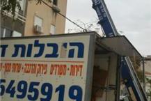 תמונה של הובלות דרורי