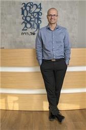 תמונה של ברי טל רו"ח