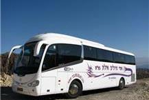 הסעות לאירועים