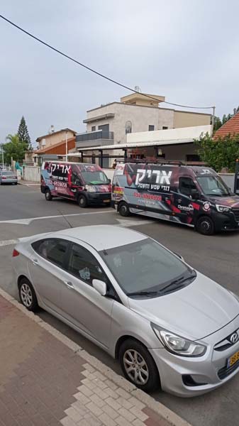 תמונה שצולמה להמחשת העבודות של אריק דודי שמש תמונה של אריק דודי שמש