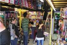 תמונה שצולמה להמחשת העבודות של דוגיס אנימל קלאב-Dogies רשת חנויות לבעלי חיים