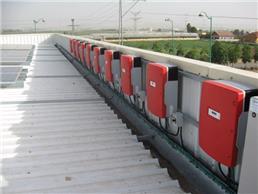 תמונה שצולמה להמחשת העבודות של נעים בדרך הנדסת פרוייקטים ומערכות תמונה של נעים בדרך הנדסת פרוייקטים ומערכות