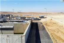 תמונה שצולמה להמחשת העבודות של נעים בדרך הנדסת פרוייקטים ומערכות תכנון מתקני חשמל