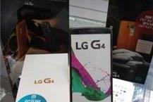 מעבדות שירות לטלפונים סלולריים וטאבלטים