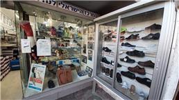 תמונה של פיט סטפ פרו