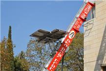 תמונה שצולמה להמחשת העבודות של כלב מנוף הרמה בירושלים - 1 הובלה עם מנוף בירושלים