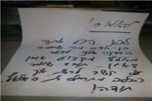 תמונה שצולמה להמחשת העבודות של אמנות האילוף בשניים - 1 תמונה של אמנות האילוף בשניים