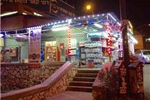 תמונה שצולמה להמחשת העבודות של מרקט מור 24/7 - 3 תמונה של מרקט מור 24/7