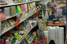 תמונה של כלים חד פעמיים אצל אשר