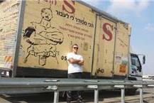 משאית הובלות