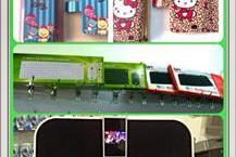 טעינת כרטיסי חיוג לטלפונים ניידים