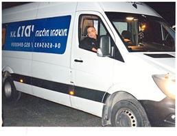 שירות גוביינא