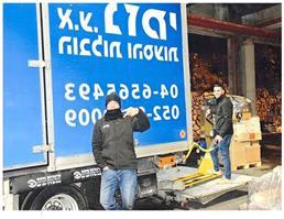 חברות הובלה ומובילים