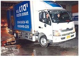 הפצה לבתי אב