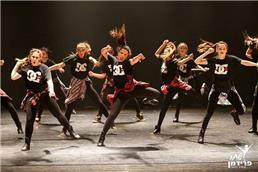 תמונה שצולמה להמחשת העבודות של שחר פרידמן סטודיו למחול - 1 להקות מחול