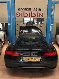 תמונה של אוטוטופ מכון לבדיקות רכב