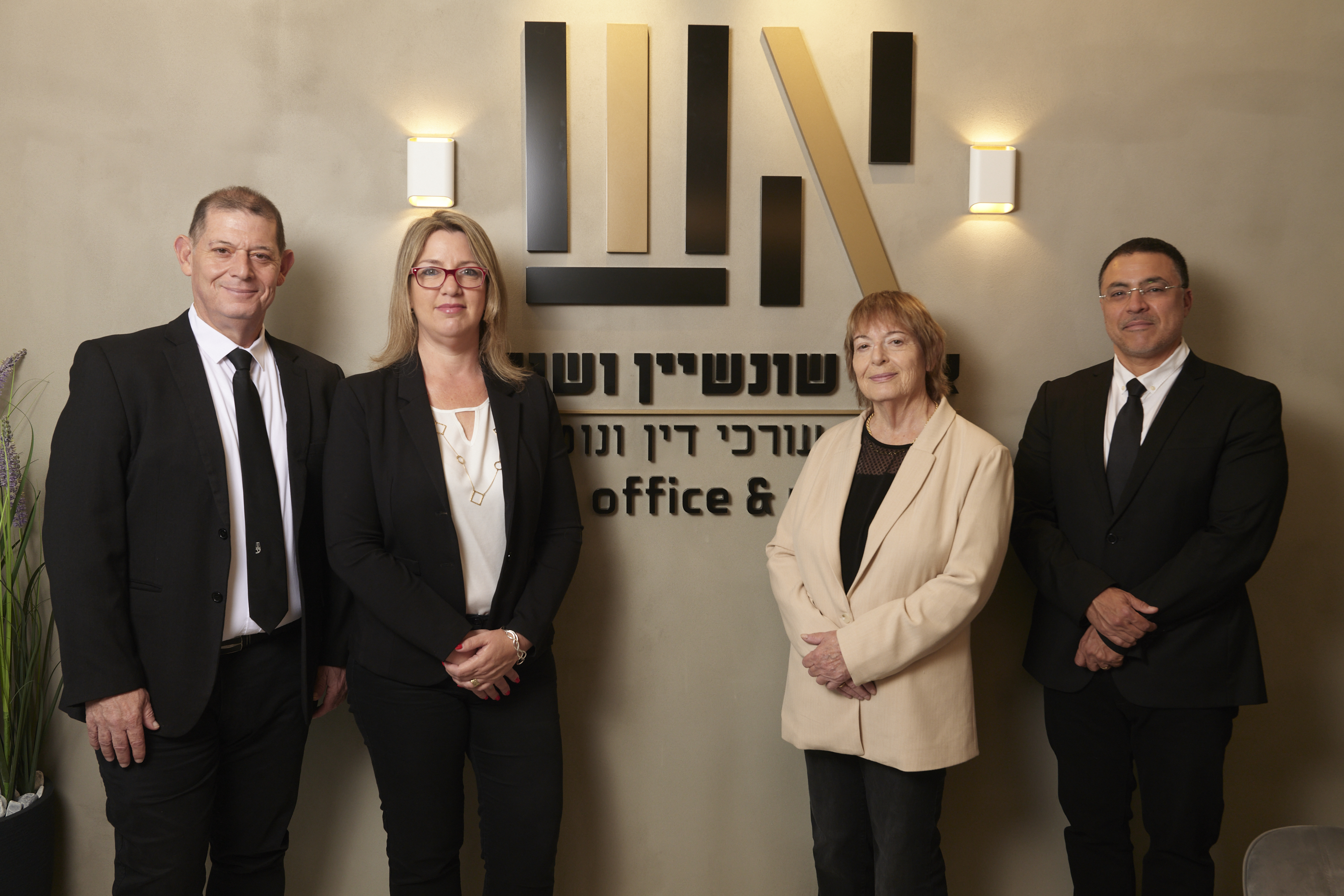 תמונה שצולמה להמחשת העבודות של אהד שונשיין משרד עו"ד ונוטריון תמונה של אהד שונשיין משרד עו"ד ונוטריון