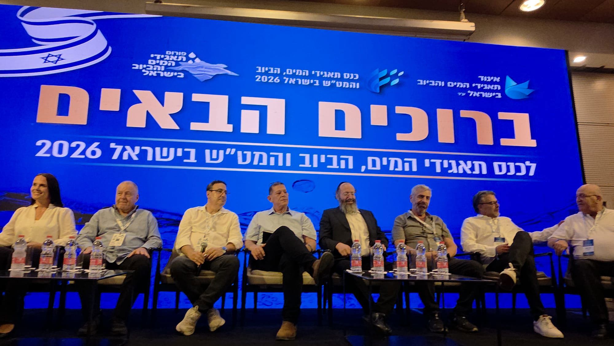 תמונה שצולמה להמחשת העבודות של אהד שונשיין משרד עו"ד ונוטריון תמונה של אהד שונשיין משרד עו"ד ונוטריון
