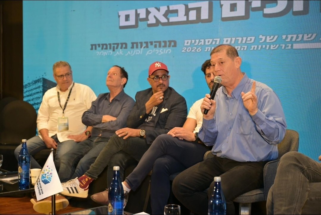 תמונה שצולמה להמחשת העבודות של אהד שונשיין משרד עו"ד ונוטריון תמונה של אהד שונשיין משרד עו"ד ונוטריון