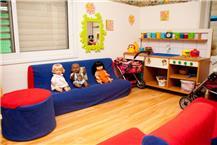 פעוטון בכפר סבא