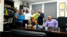 תמונה של אקספו נדל"ן אריאל