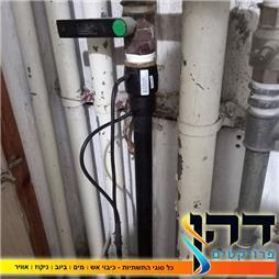 תמונה של דהן אינסטלציה ופרויקטים