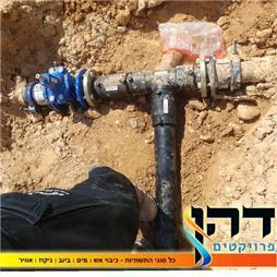 תמונה של דהן אינסטלציה ופרויקטים