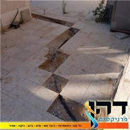 תמונה של דהן אינסטלציה ופרויקטים