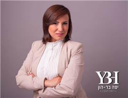 תמונה שצולמה להמחשת העבודות של יפה בר הון רואת חשבון תמונה של יפה בר הון רואת חשבון