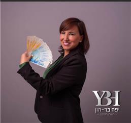 תמונה שצולמה להמחשת העבודות של יפה בר הון רואת חשבון תמונה של יפה בר הון רואת חשבון