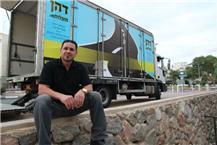 הובלות קטנות